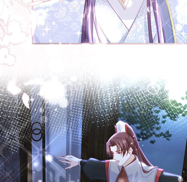 Read The Emperor