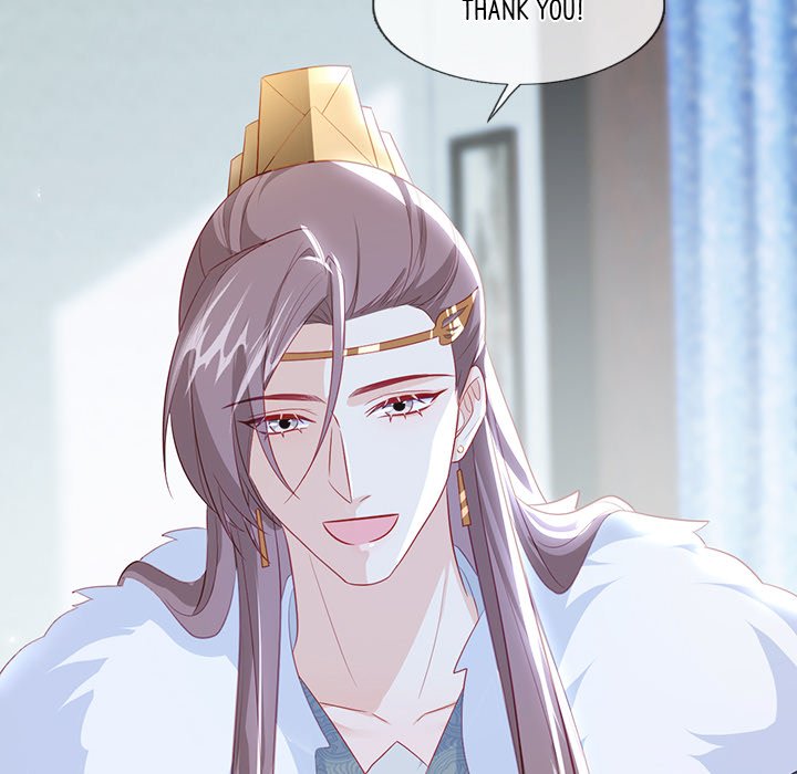 Read The Emperor