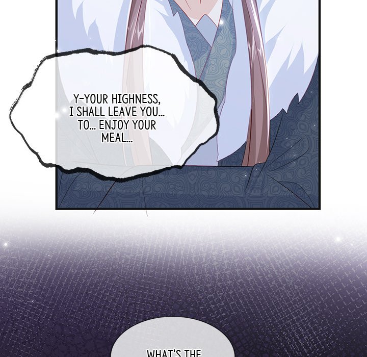 Read The Emperor