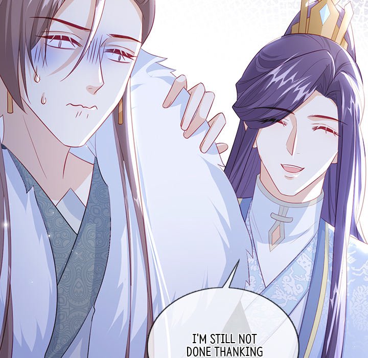 Read The Emperor