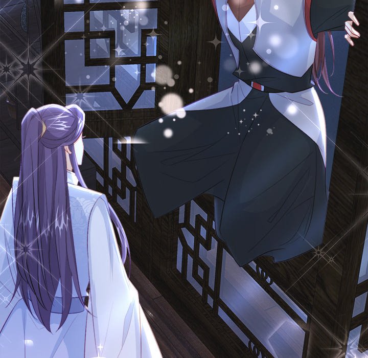 Read The Emperor