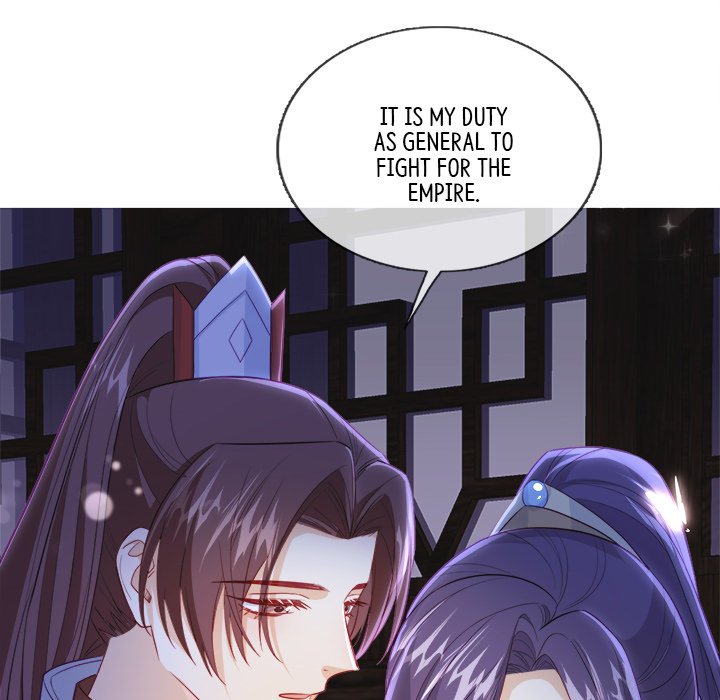 Read The Emperor