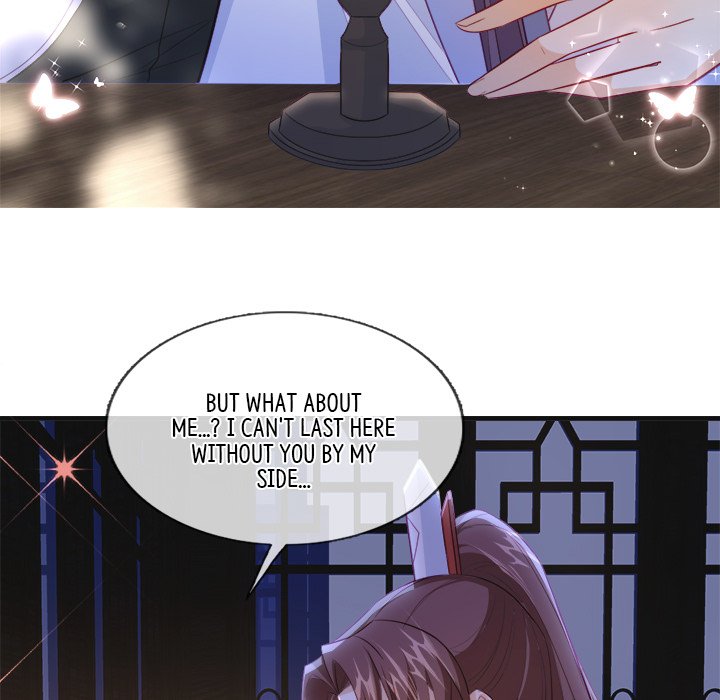 Read The Emperor
