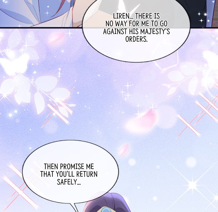 Read The Emperor
