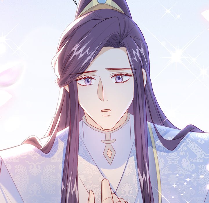Read The Emperor