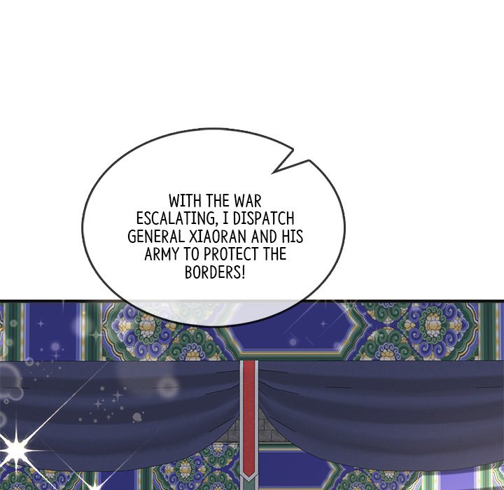 Read The Emperor