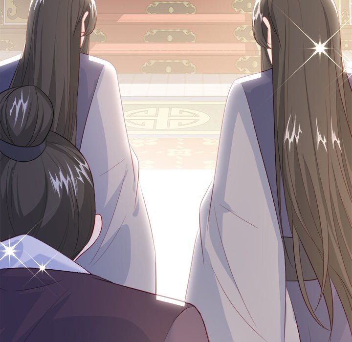 Read The Emperor