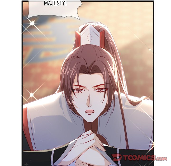 Read The Emperor