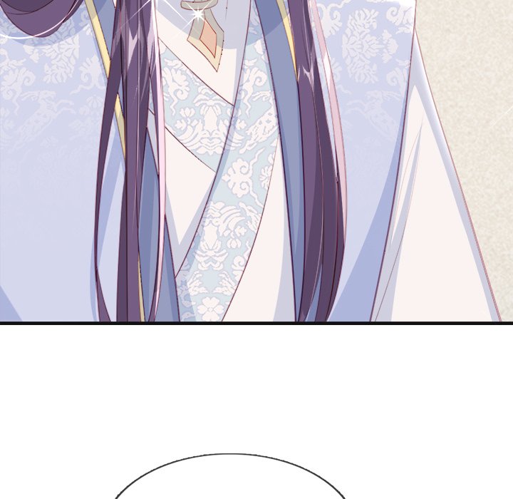 Read The Emperor