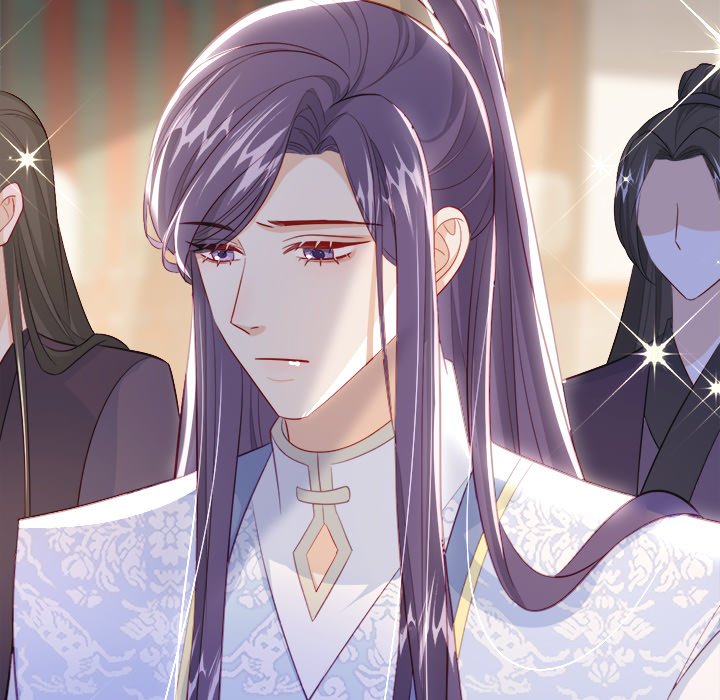 Read The Emperor