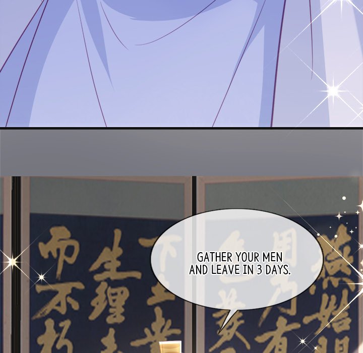 Read The Emperor