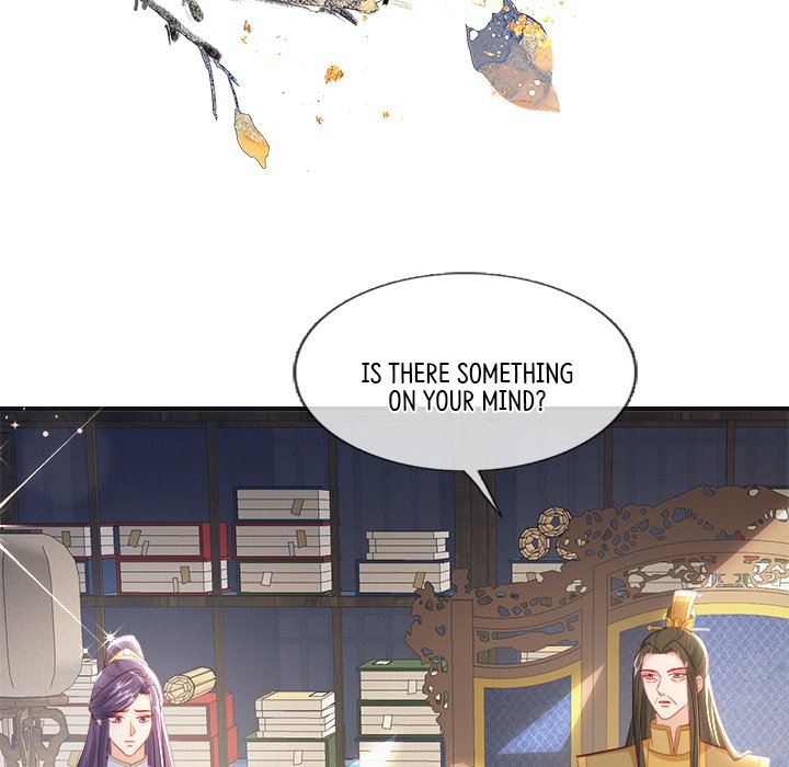 Read The Emperor