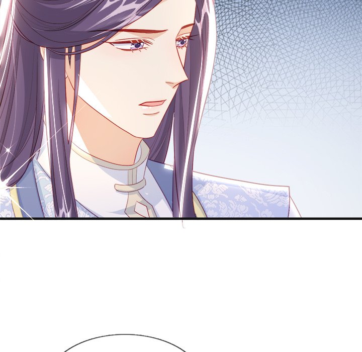 Read The Emperor