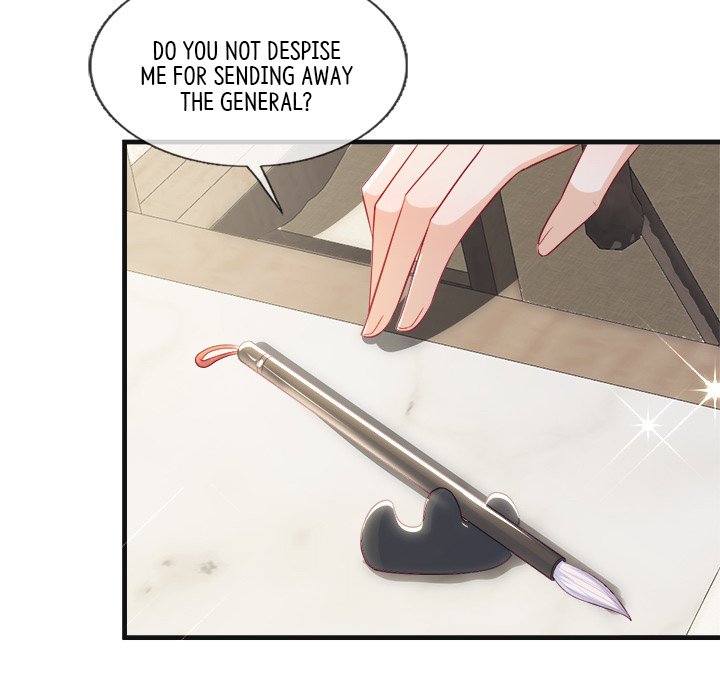 Read The Emperor