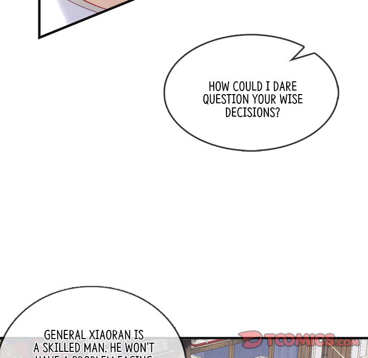 Read The Emperor