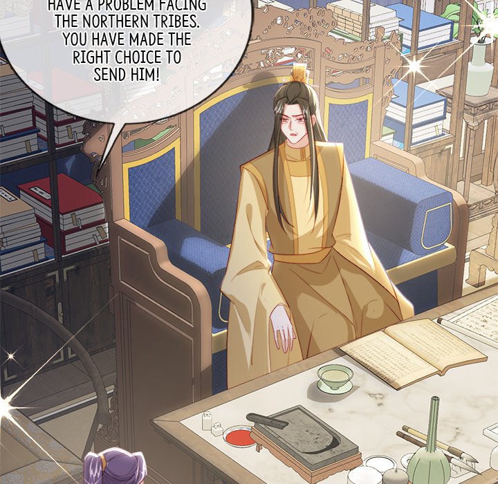 Read The Emperor