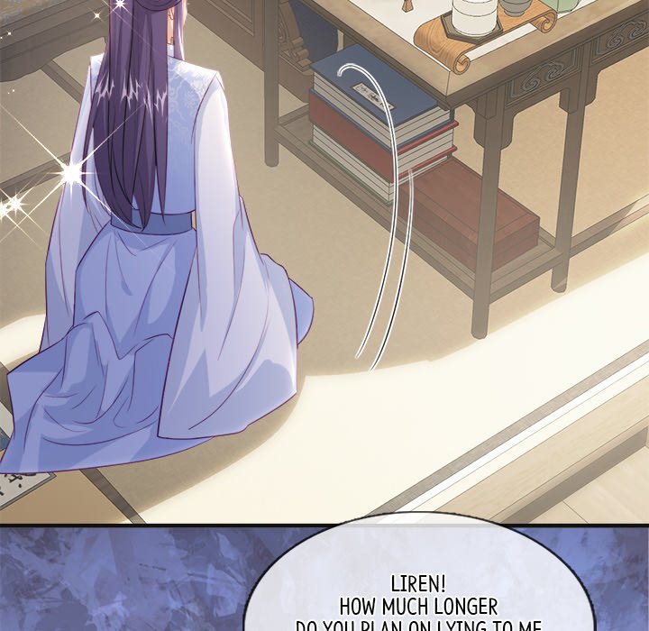 Read The Emperor