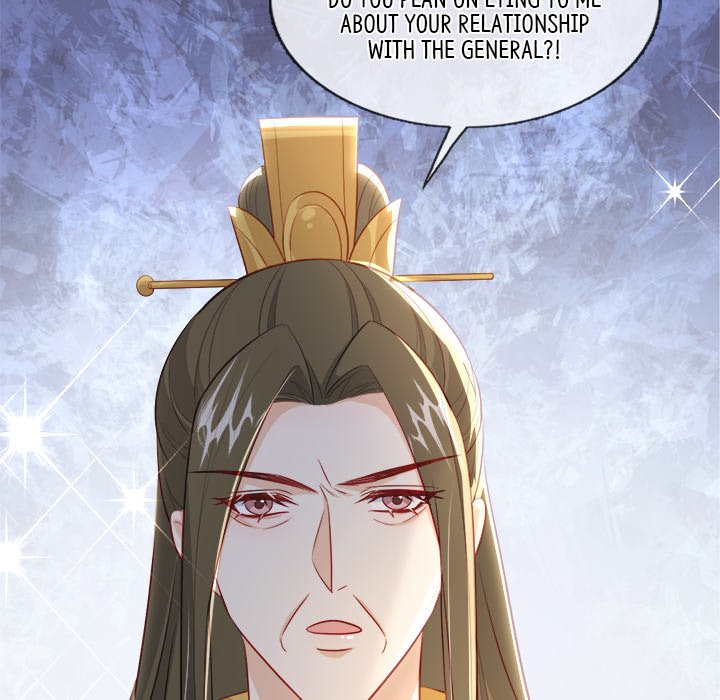 Read The Emperor