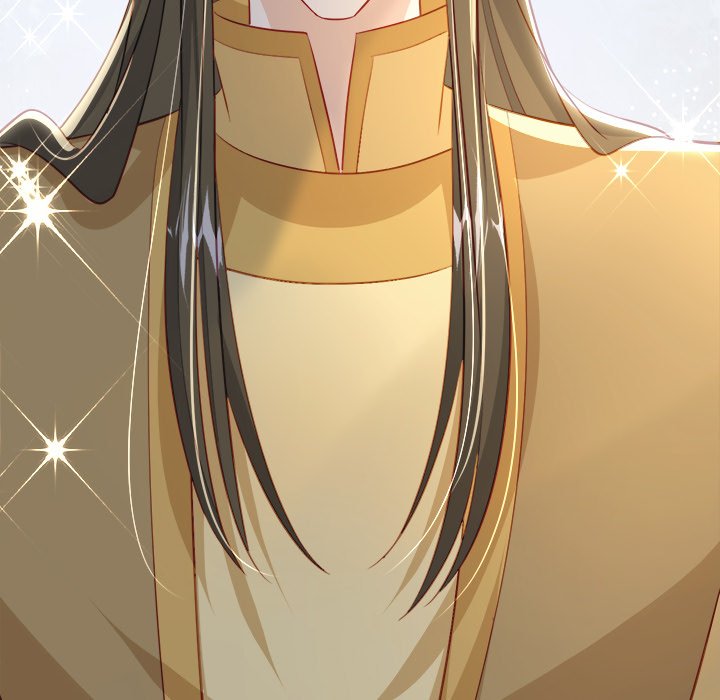 Read The Emperor