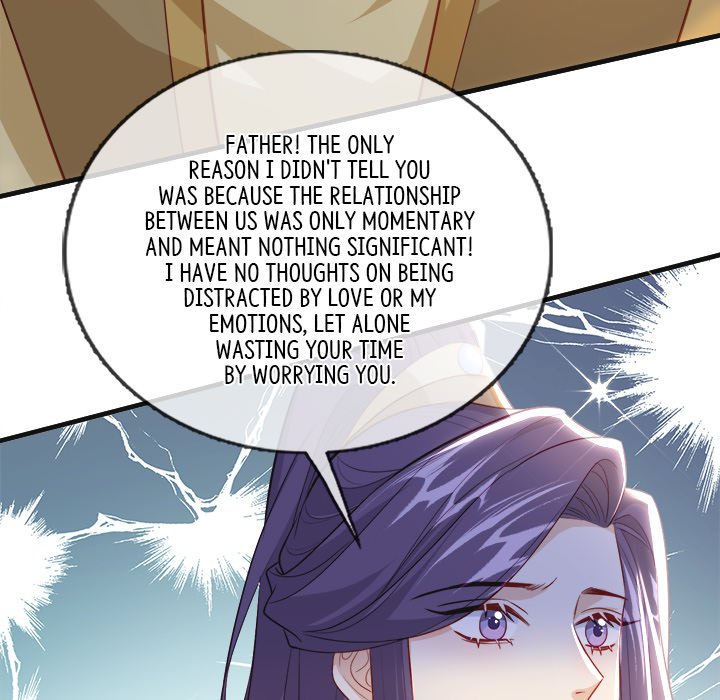 Read The Emperor