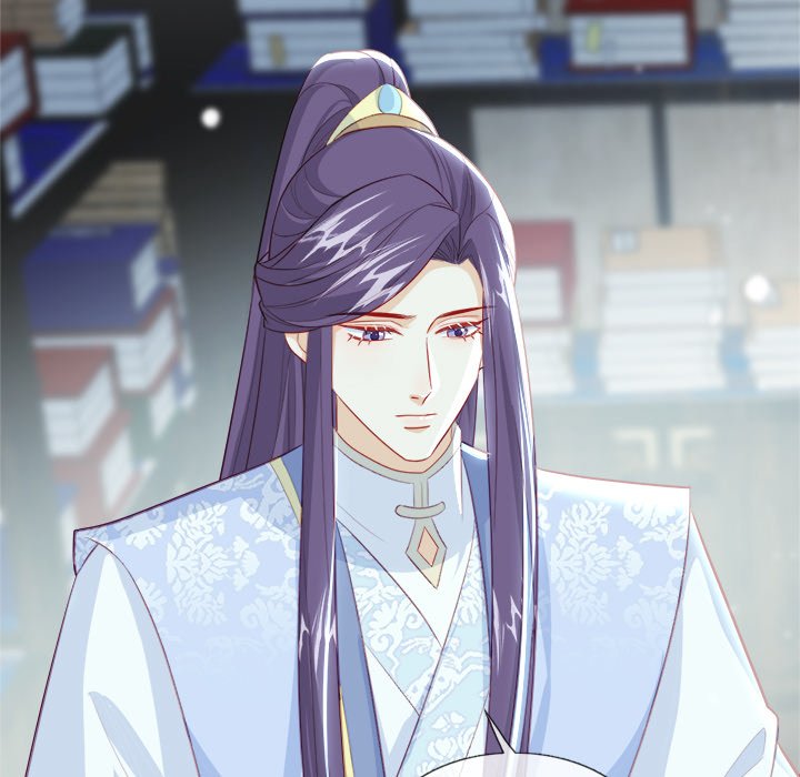Read The Emperor
