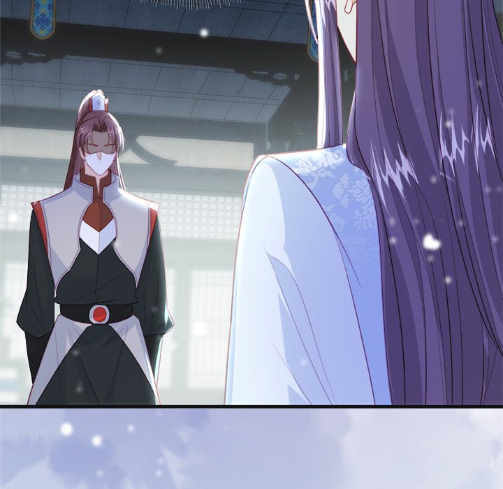 Read The Emperor