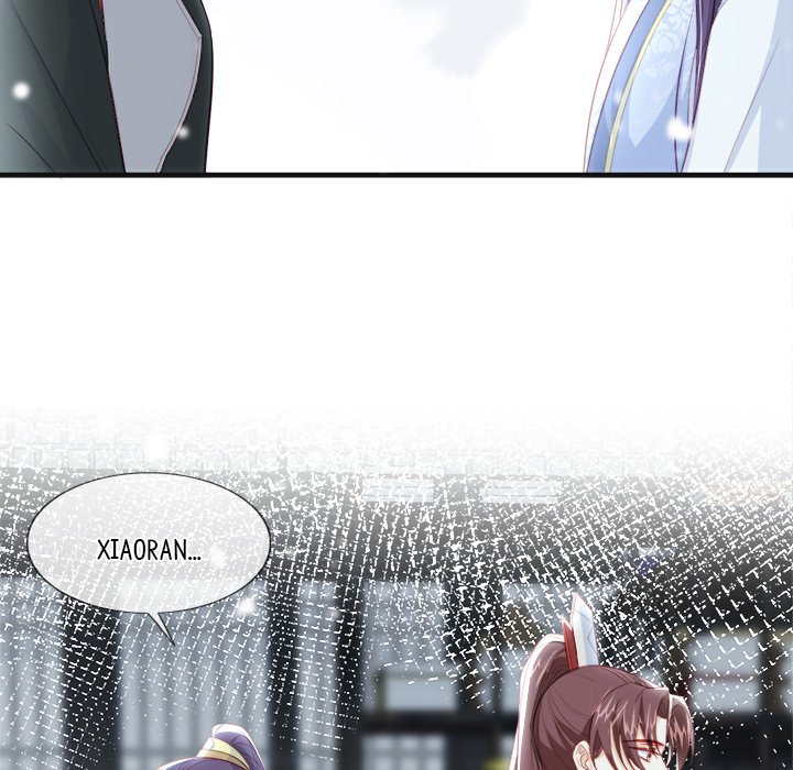 Read The Emperor