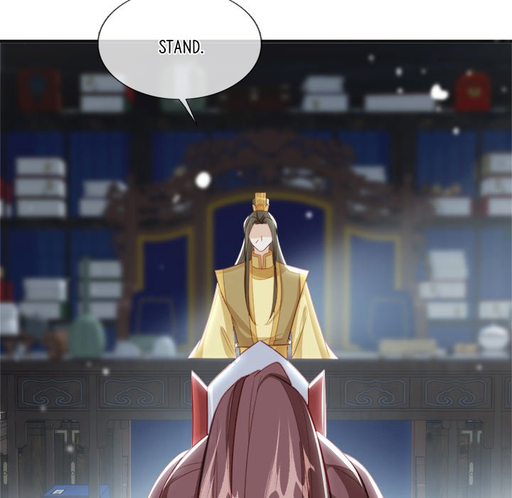 Read The Emperor