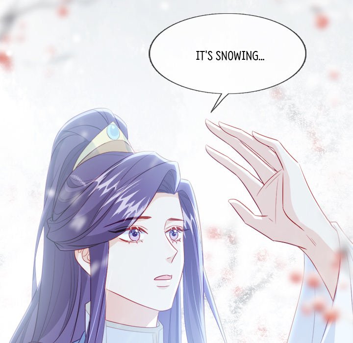 Read The Emperor