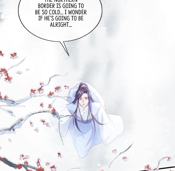 Read The Emperor