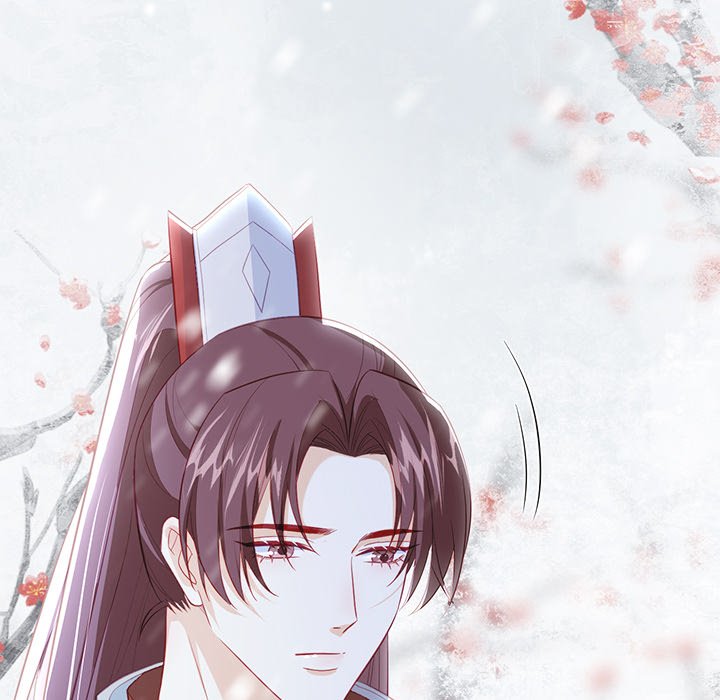 Read The Emperor