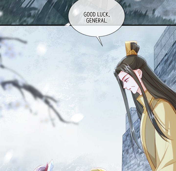 Read The Emperor