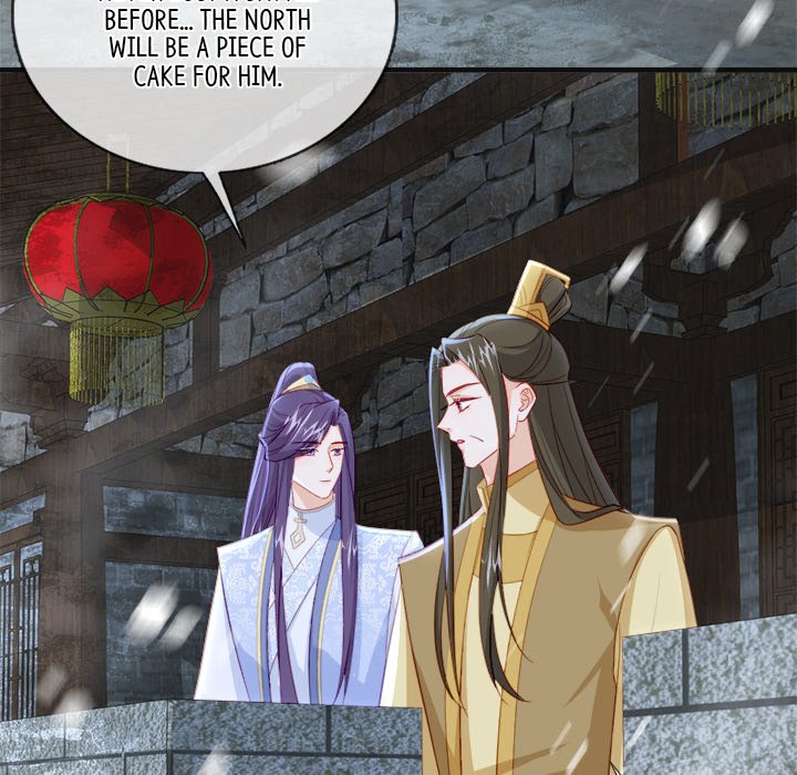 Read The Emperor
