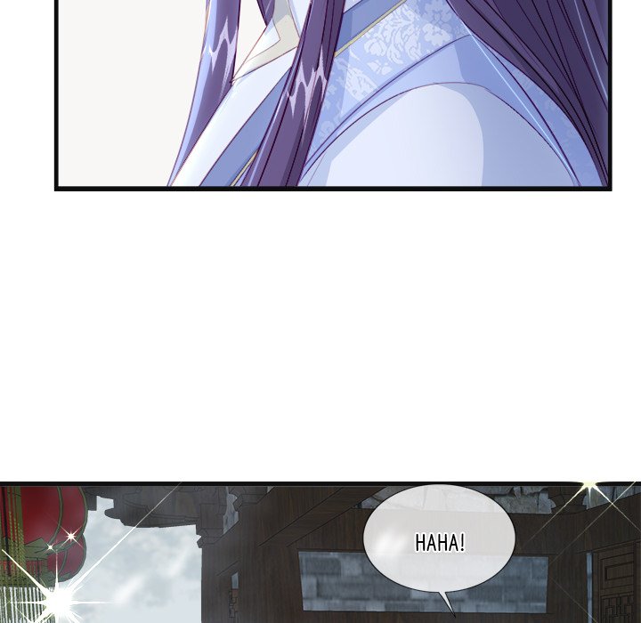 Read The Emperor