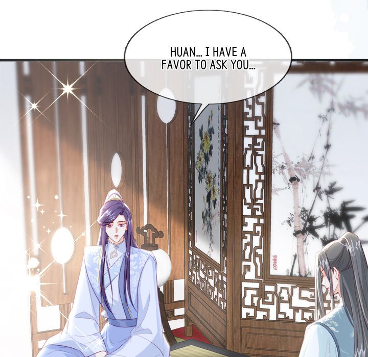 Read The Emperor