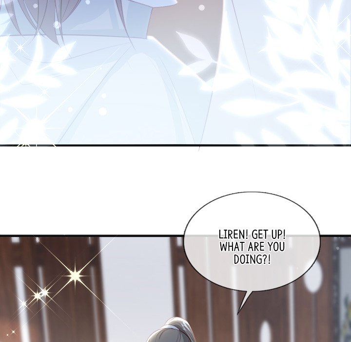 Read The Emperor