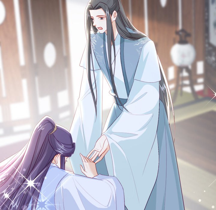 Read The Emperor