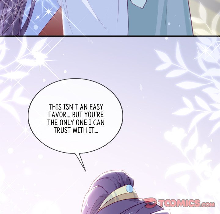 Read The Emperor