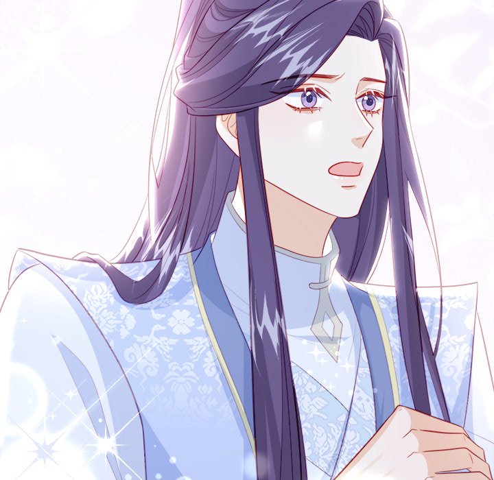 Read The Emperor