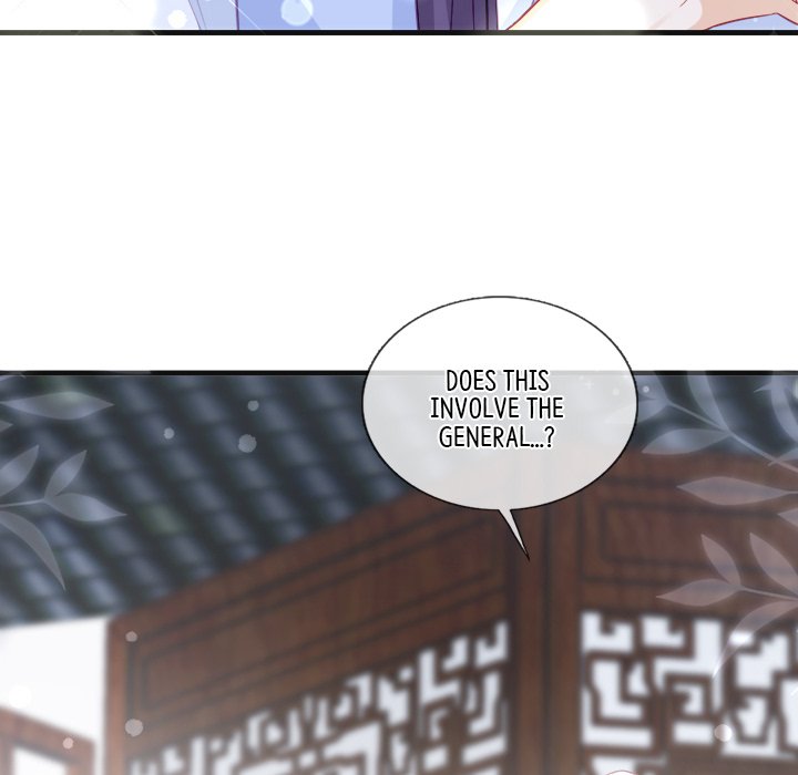 Read The Emperor