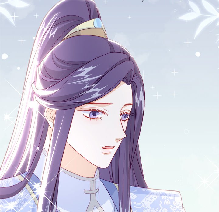 Read The Emperor