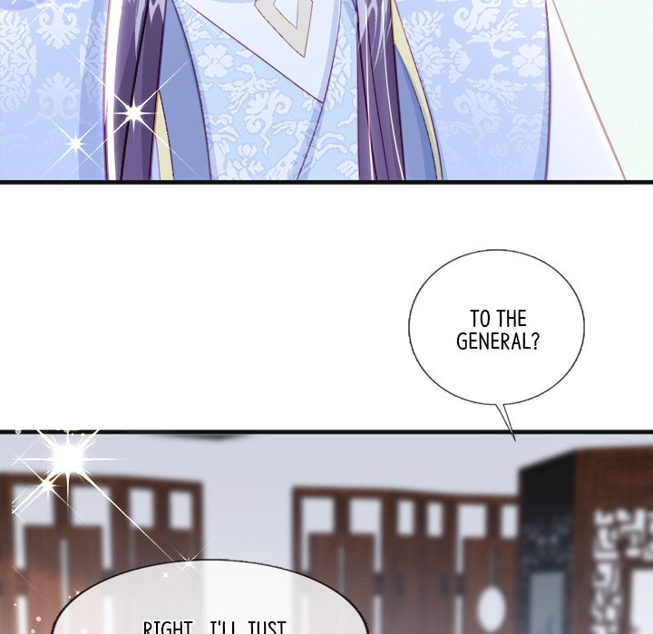 Read The Emperor