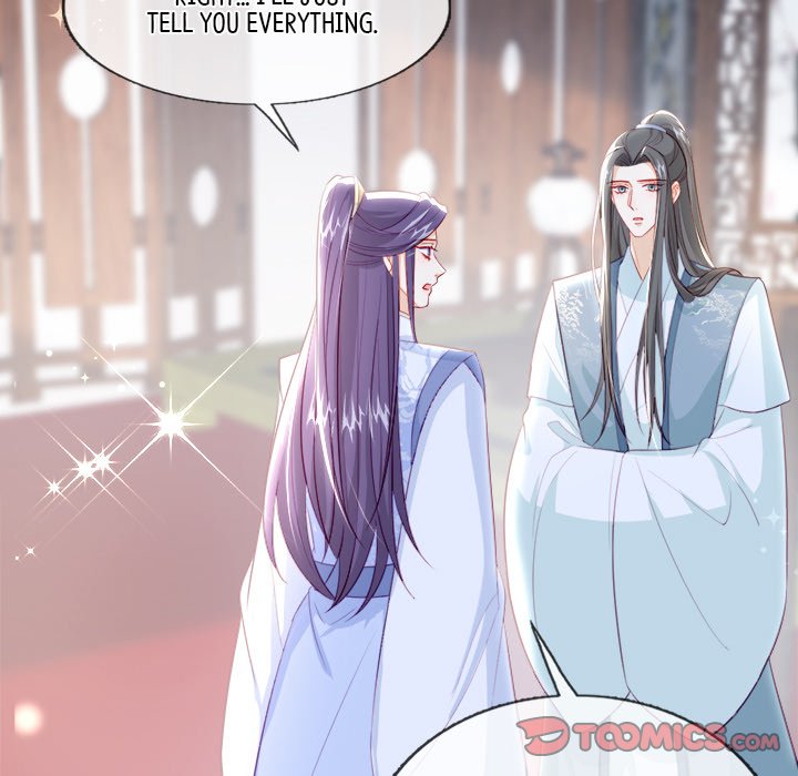 Read The Emperor