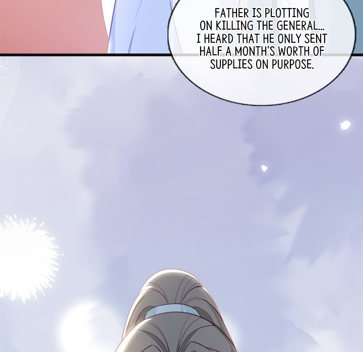 Read The Emperor