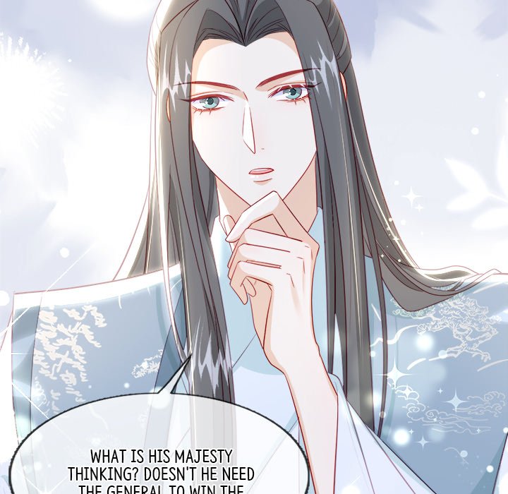 Read The Emperor