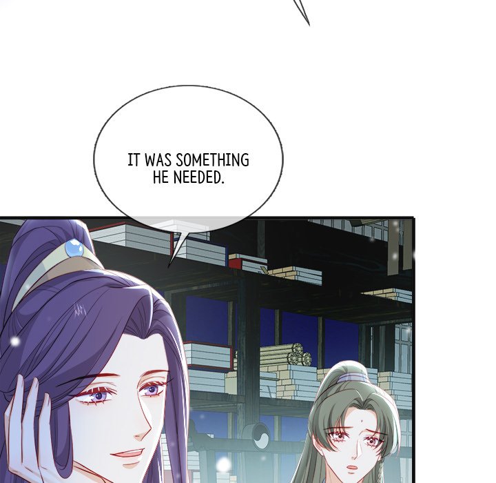 Read The Emperor