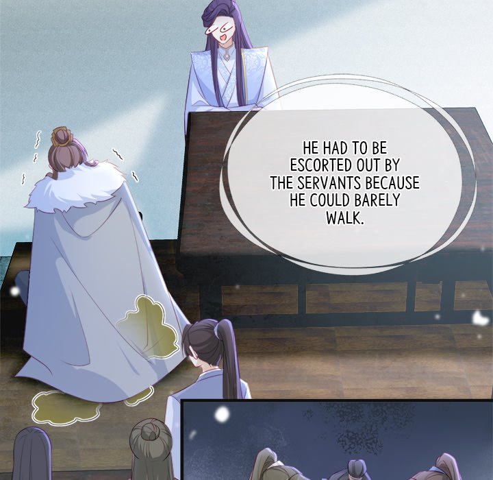 Read The Emperor