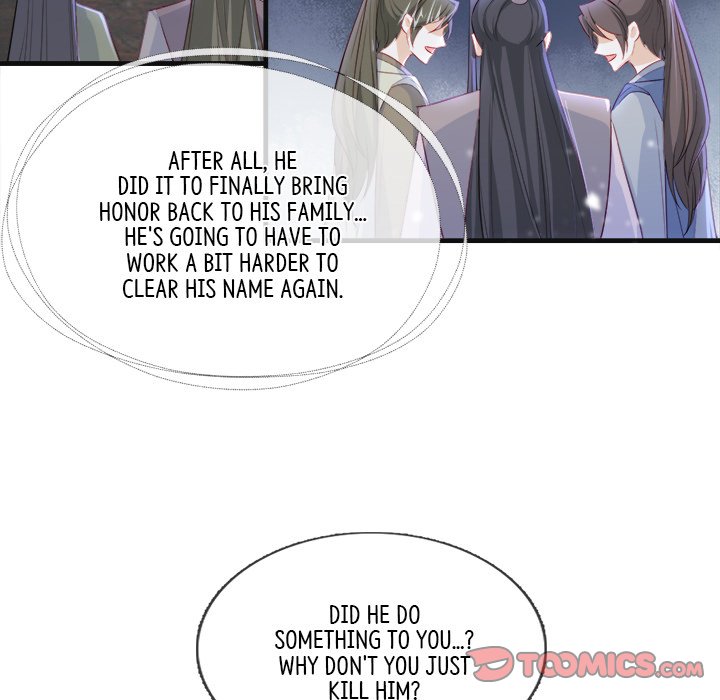 Read The Emperor