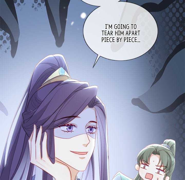 Read The Emperor