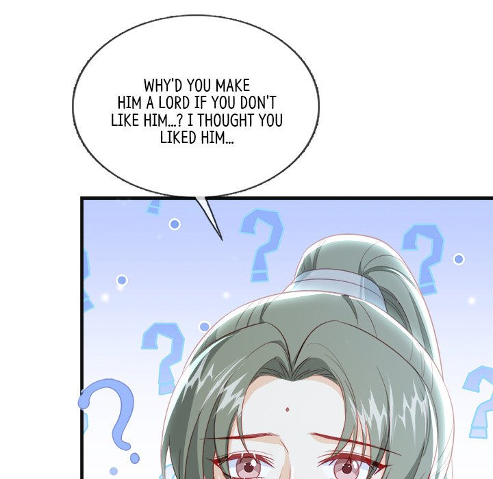 Read The Emperor